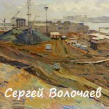 13_ВИЗ строится. 1972. Холст, масло. 50 х 70