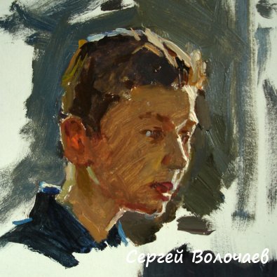 226_Саша. этюд. 1965г.К.м,20,5х15 см