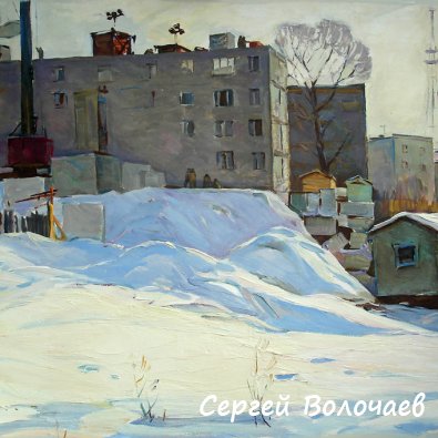 256_(30) Стройка. 1967г. К.м. 80х60 см