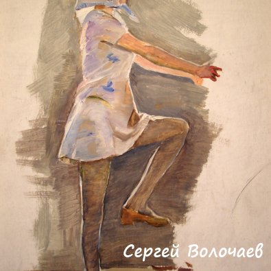 263_ Девочка. 1987г. К.м., 20,4х28,5 см