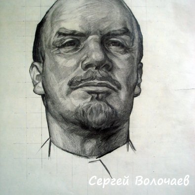 266_Эскиз к п-ту В.И. Ленина..Бум.кар.,60х42 см