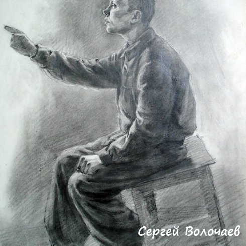 272_Учебный рисунок. 1955г.Бум.кар.,60х42 см