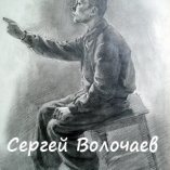 272_Учебный рисунок. 1955г.Бум.кар.,60х42 см