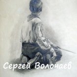 278_ Учебная работа. 1955г. Бум кар., 42х60см
